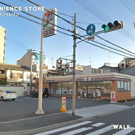 I Osaka House Hotel Екстериор снимка