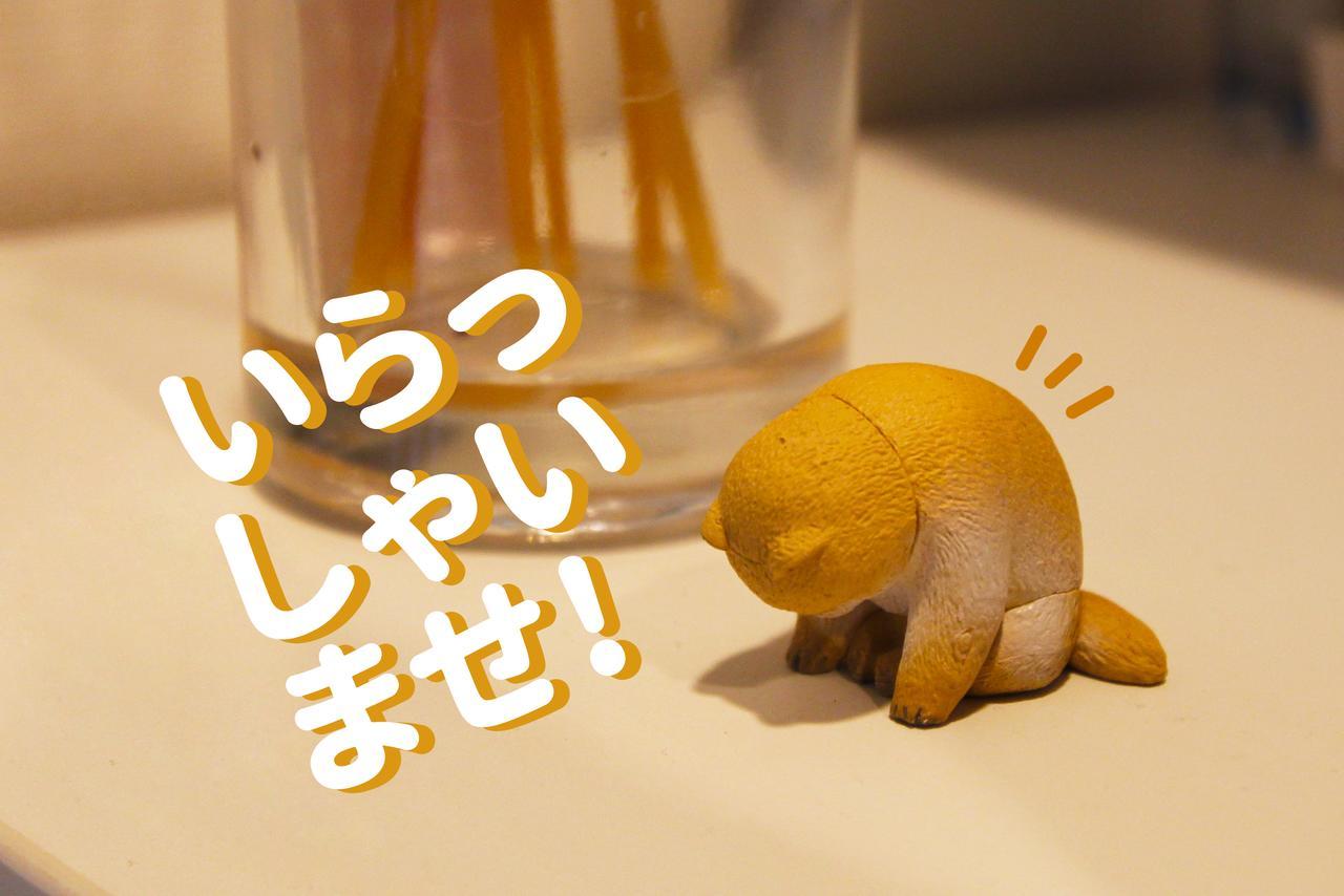 I Osaka House Hotel Екстериор снимка