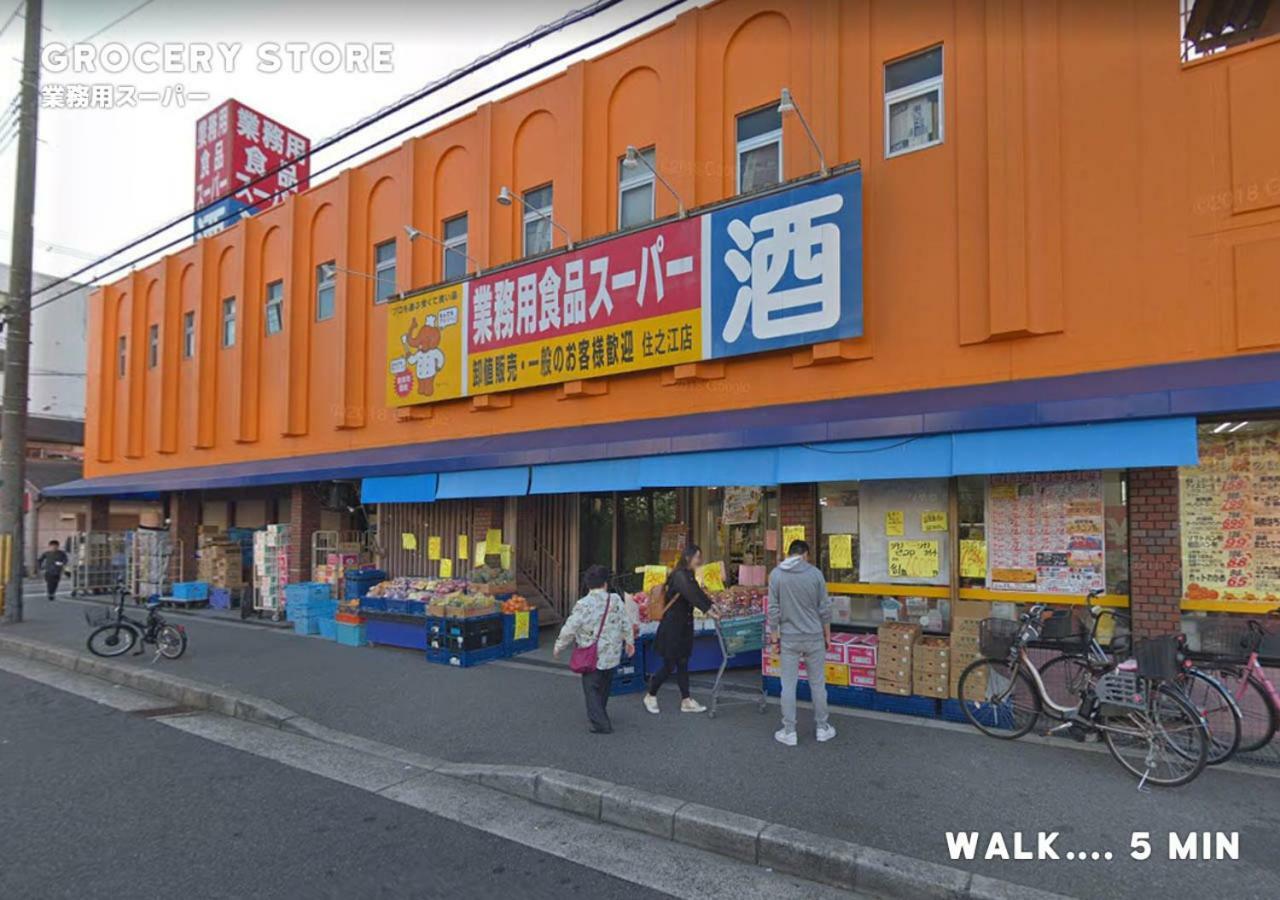 I Osaka House Hotel Екстериор снимка